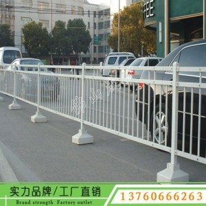 广州城市护栏