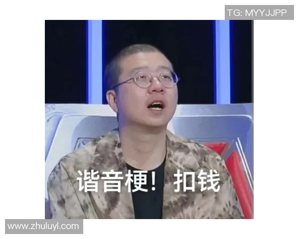 足球场上的谐音梗趣事盘点让你笑声不断的幽默瞬间