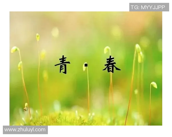 乒乓球场上的奋斗与梦想：吴丽的成长与人生故事