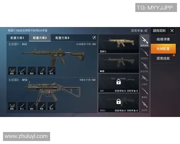 和平精英战术解析WE战队的节奏体系与团队协作策略探讨