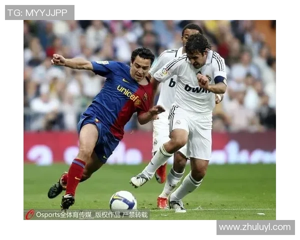 巴塞罗那足球队队员的成长历程与球队辉煌历史的深度融合探讨