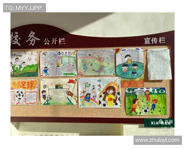 校园足球首页打造青少年足球梦想的摇篮与成长平台