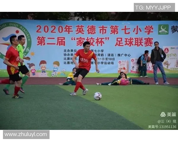 足球队长高凯书包网助力青少年成长与团队精神培养的全新平台